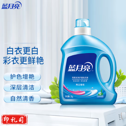 蓝月亮 亮白增艳 洗衣液（自然清香）3kg/瓶