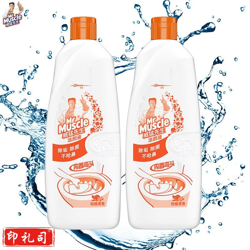 威猛先生洁厕液柑橘清香900g 洁厕灵洁厕精厕所马桶清洁剂除臭去味除垢不呛鼻 900g*1瓶