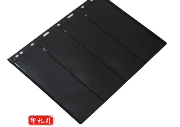 邮票收藏册的内活页 集邮册内页邮票活页册内页