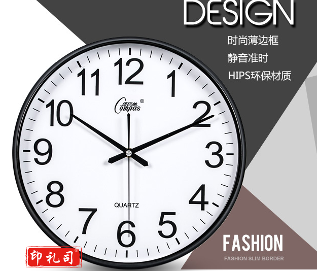 康巴丝 2246 时尚简约挂钟客厅卧室办公室时钟静音现代创意挂表石英钟表 12英寸
