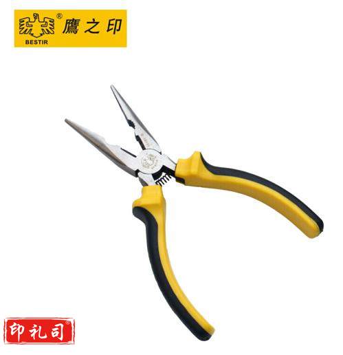 鹰之印 尖嘴钳/尖咀钳 电工钳 尖头钳 钓鱼钳 小钳子 10111 可定制