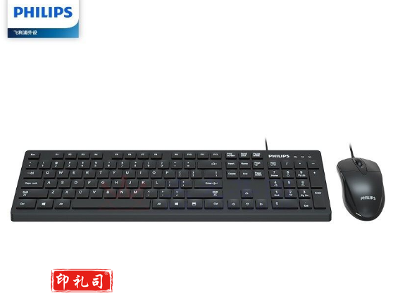 飞利浦/Philips SPT6205 有线键盘/办公键鼠套装 黑色