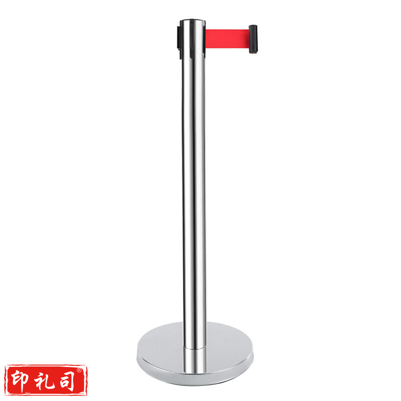 隔离带2米伸缩带