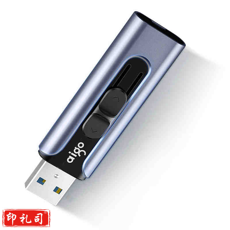 爱国者（aigo）U335 u盘128g 高速usb3.0 商务U盘  yykj-230309154112 
