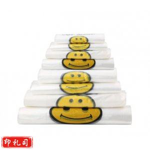 登比 白色笑脸塑料袋 40*60（100个/包）