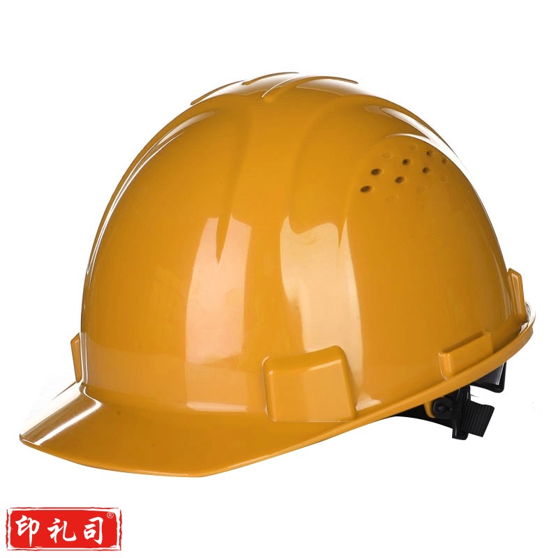 霍尼韦尔（Honeywell）安全帽 H99 ABS 工地 工程 工业 建筑 防砸 抗冲击 黄色 有透气孔