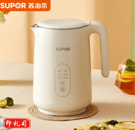 苏泊尔 SUPOR SW-15T70A 1.5L容量烧水壶 数字显温 触控操作 5段调温电热水壶保温电水壶