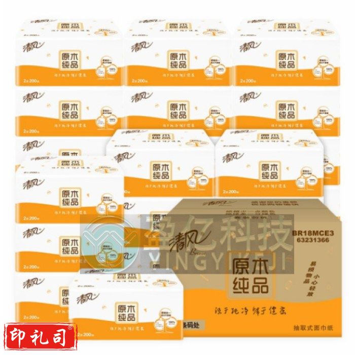 清风（APP）抽纸 原木纯品 2层200抽软抽*24包纸巾（新老包装交替发货）整箱销售