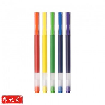 小米巨能写多彩中性笔 5只装