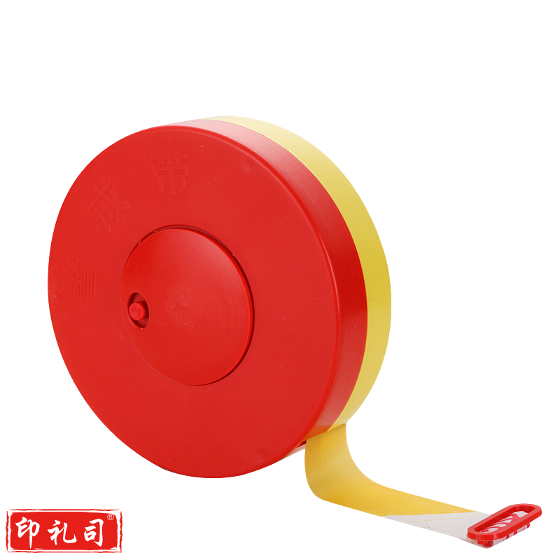 腾驰 警戒线盒装散装隔离带安全带注意安全警示带涤纶布 4cm*50m警戒线 盒装