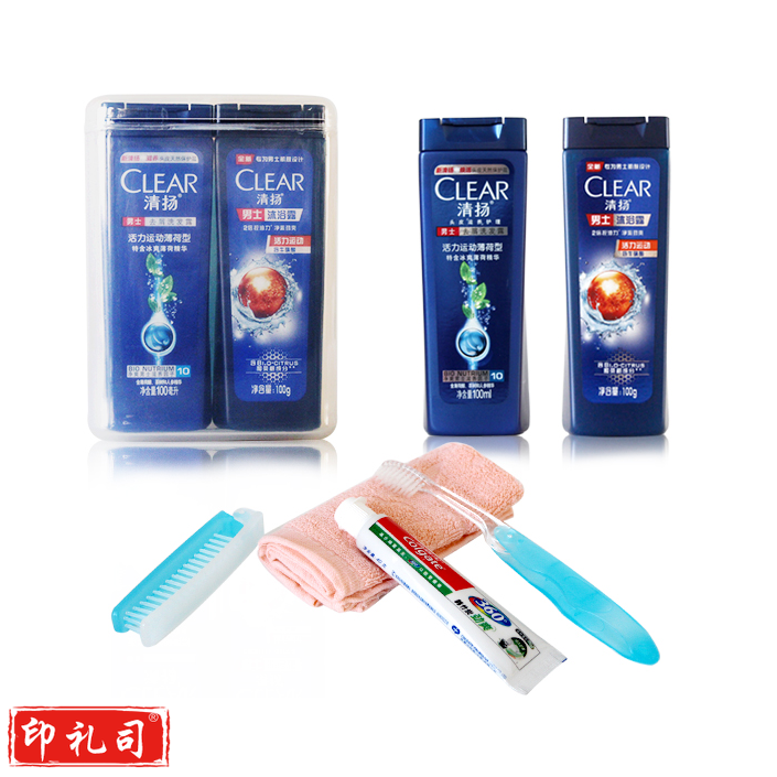 便携梳洗盒 旅行洗漱套装 含用品 货号：JC