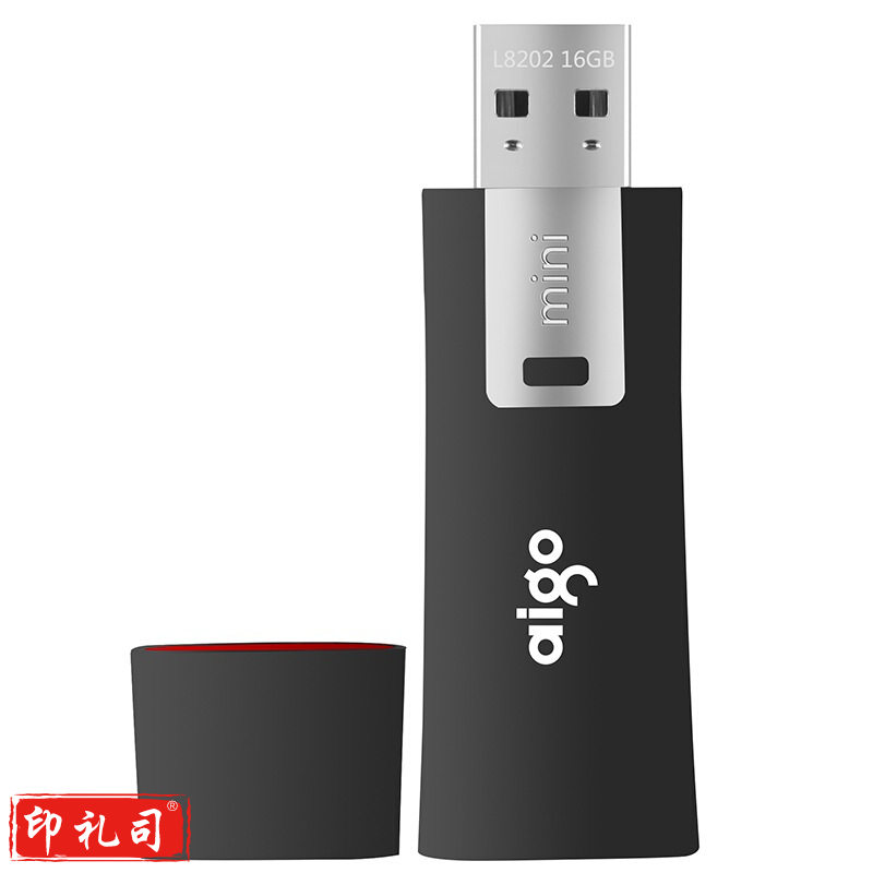 爱国者（aigo）16GB USB2.0 U盘 L8202写保护 黑色