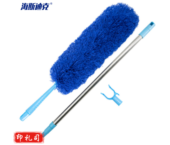 海斯迪克 HKZ-8 鸡毛掸子 蓝色＋杆子＋衣叉头 除尘扫灰可伸缩清洁神器