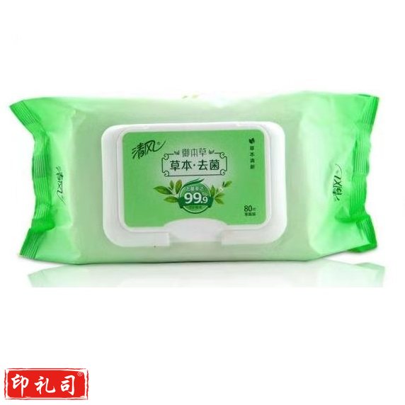 清风 Breeze 湿巾 抽取式湿纸巾 80片/包 