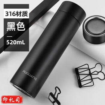 富光荣耀保温杯316不锈钢茶杯真空商务杯壶男女士学生大容量水杯子
