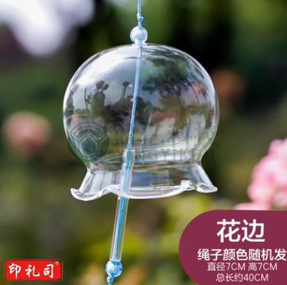 风铃挂饰diy手工材料包花边铃风铃