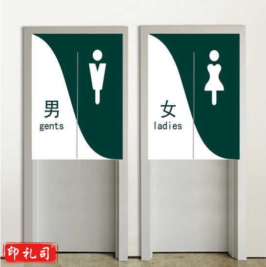 门帘卫生间门帘 半截帘免打孔布艺遮挡风