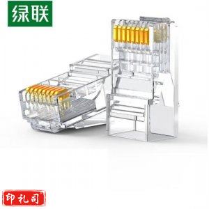 绿联 UGREEN NW120 六类网线水晶头 60558 6类千兆网络接头 RJ45工程级8P8C Cat6水晶头镀金 100个装 