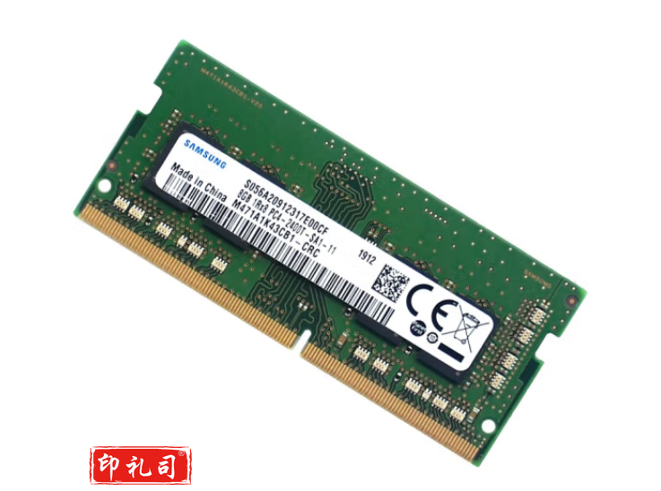 三星（SAMSUNG） 笔记本内存条 DDR4内存适用联想戴尔华硕宏碁华为小米苹果微星惠普等 DDR4 2400 8G  yykj-240428180657
