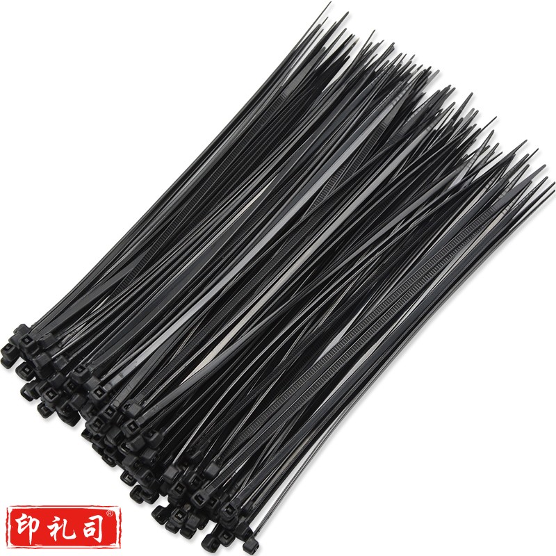  卡夫威尔 自锁式尼龙扎带 理线带 扎线 2.5*150mm 黑色 150支装 OT1017G 