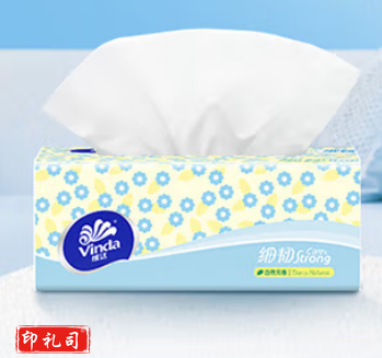 维达(Vinda)细韧 抽纸3层24包 软抽面巾纸擦手纸 餐巾纸抽卫生纸巾 自然无香 24包箱装