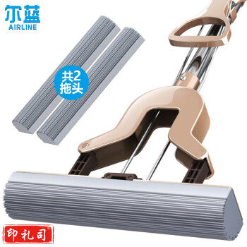 尔蓝 家用不锈钢拉杆对折胶棉拖把 海绵拖布免手洗懒人2个头AL-JM01