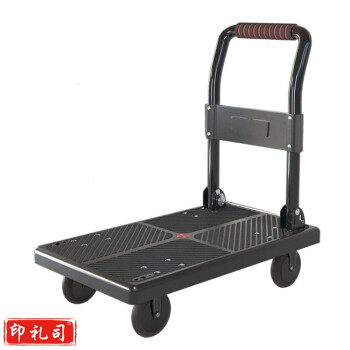 洛港 塑料平板车 90*60cm 5寸轮 承重700斤