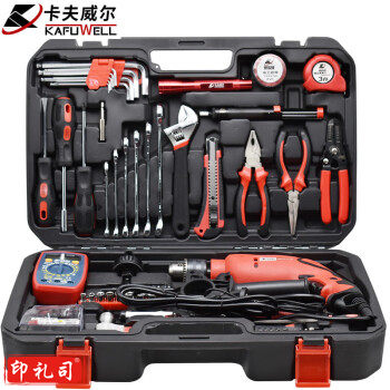 卡夫威尔 72件套电钻电讯工具箱 电工工具套装 冲击钻万用表剥线钳组套 H13038A 