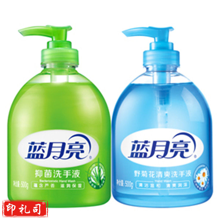 蓝月亮 10000128 抑菌洗手液500g+野菊花洗手液500g 6组/箱