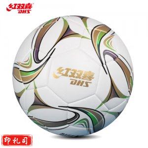 红双喜 DHS FS156B 白金 5号足球室内外通用成人学生儿童TPU 耐磨 