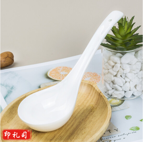 大号汤勺 饭勺子 餐勺陶瓷骨瓷餐具纯白调羹  22.5*7.5cm