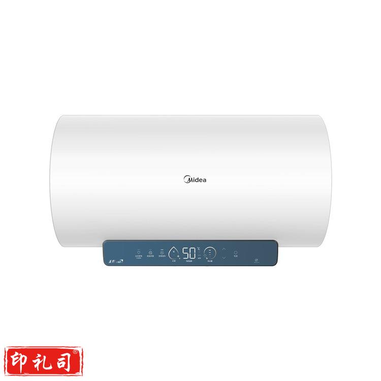 美的(Midea)电热水器 60升 F60-25DS5(HE) 极地白