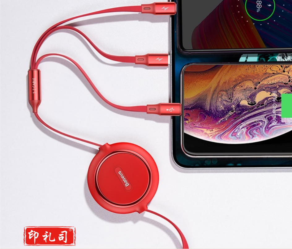 倍思 三合一伸缩数据线 苹果安卓type-c一拖三快充 适用iphone13/12/11/XR小米华为车载手机充电器线USB-M+L+T 1.2米红