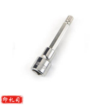 世达（SATA）25803 12.5MM系列100MM长12角旋具套筒M8