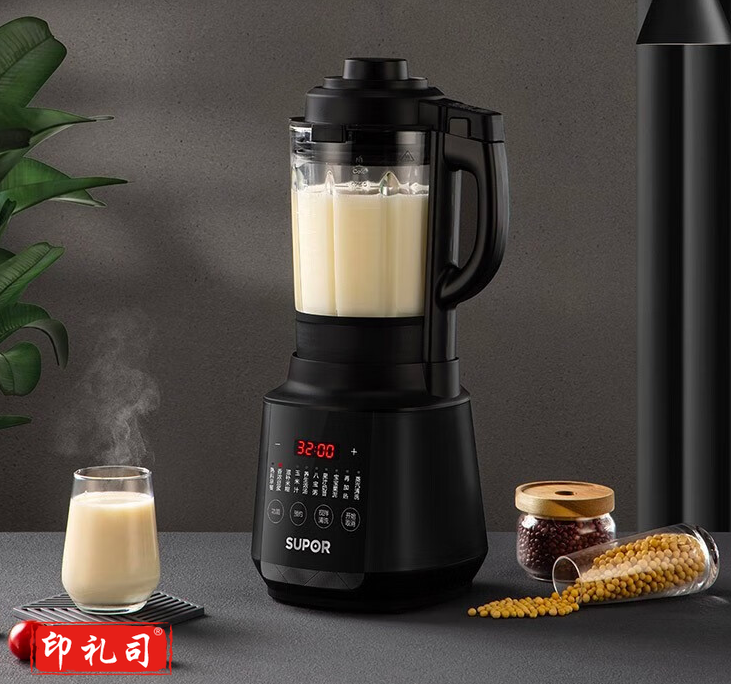 停产下架苏泊尔（SUPOR）破壁机智能预约可加热多功能一体机家用料理机榨汁机免滤豆浆机果汁机搅拌机辅食机SP501