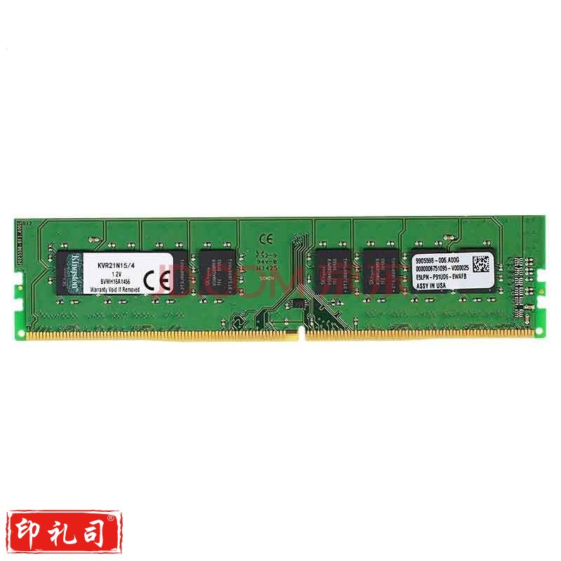 金士顿内存条16\4\8G DDR3骇客神条DDR4 1600\2400台式机 二手95新 金士顿16 G 2400 DDR4