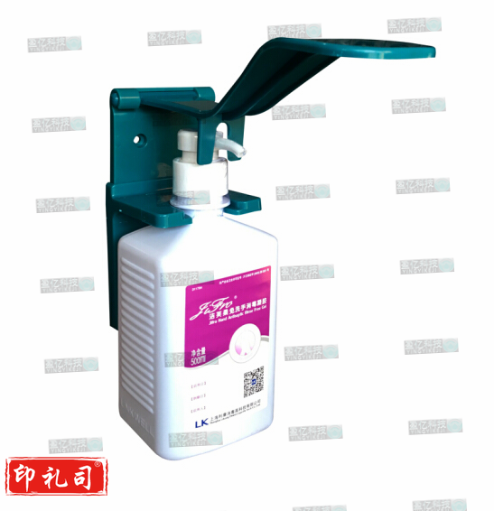 免洗手消毒液支架洗手液架子手推车专用挂架走廊扶手病床吊架 肘压架子