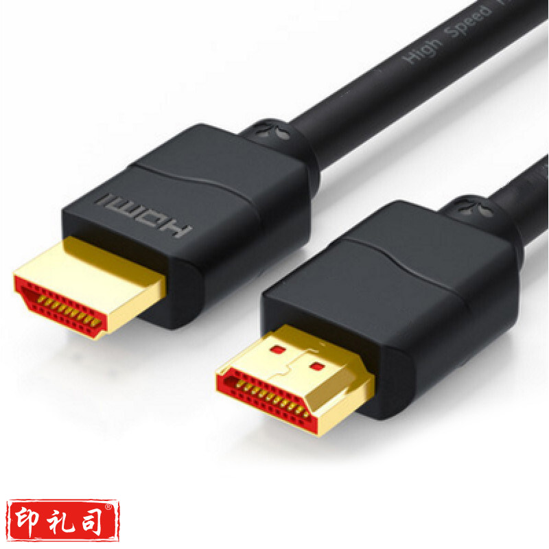 ZHE)50AM6 HDMI简装版细线数字高清线4K3D视频连接软线5米 黑色