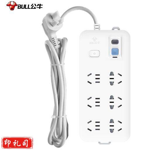 公牛（BULL） GN-705 漏电保护插排 5米