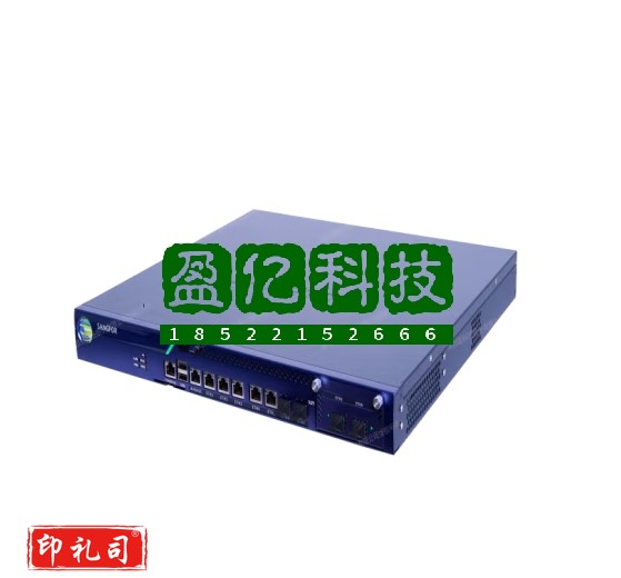 深信服科技（SANGFOR）aTrust-1000-B1080M-WY 零信任访问控制-系-统