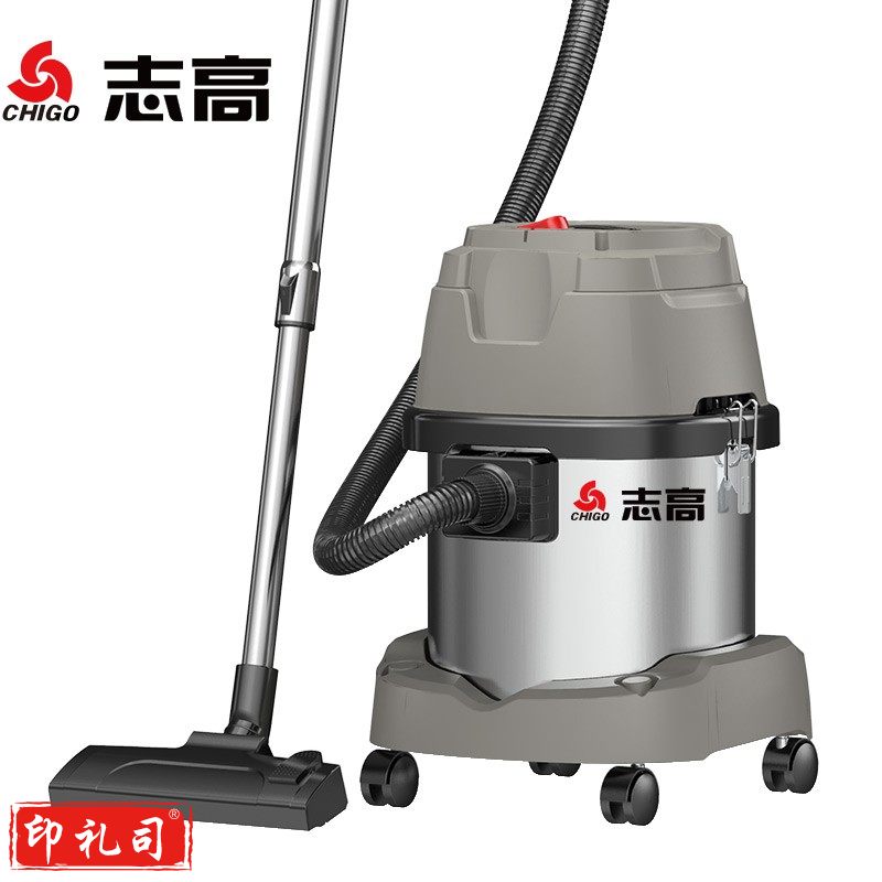 志高（CHIGO） ZG-X801-25L  1800W大功率干湿吹三用家用商用小型工业用桶式吸尘器办公室地毯装修
