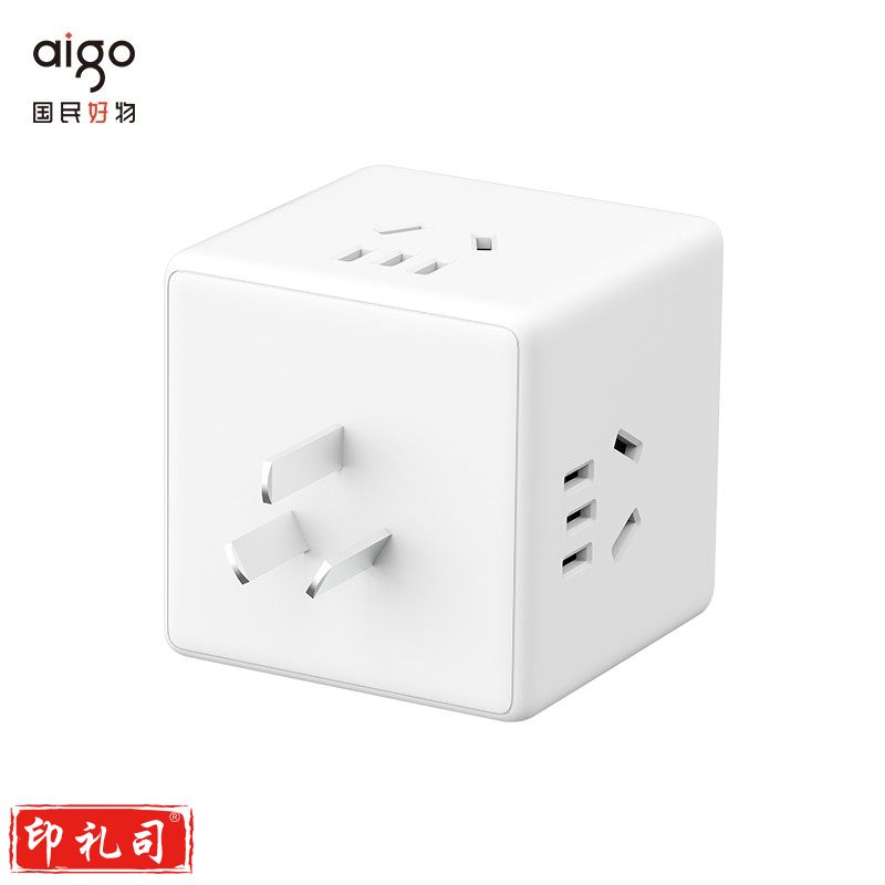 爱国者(aigo)无线魔方转换器/智能USB插座/插线板/插排/排插/接线板/拖线板 防过载3USB接口 总控AZ0331MB防过载 全长1.5米白色 AC0331M