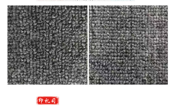 防滑地毯 1*1（普通）