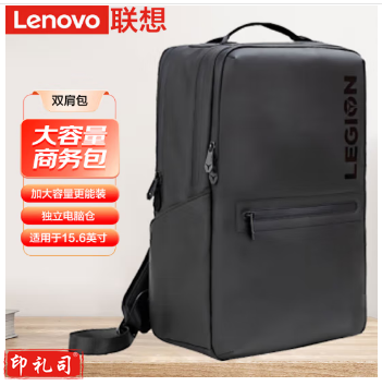 联想（Lenovo）拯救者电脑包笔记本双肩包 多功能大容量防水旅行背包男女背包学生书包 y9000p/r9000p