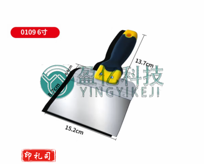 多功能加宽加大不锈钢清洁铲刀加厚清洁铲子界刀刮腻子批灰油灰刀 不锈钢界刀6寸