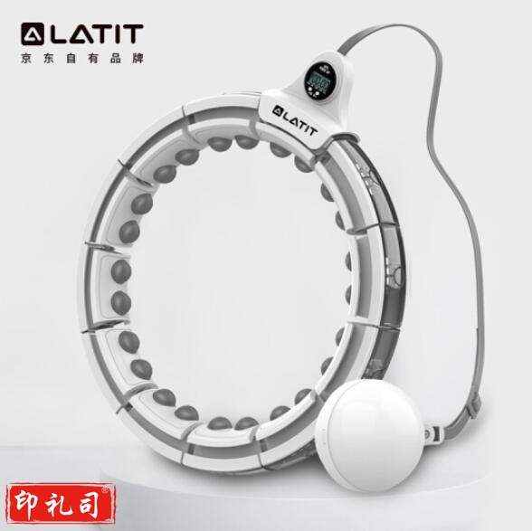 LATIT 智能不会掉的呼啦圈运动收腹可拆卸可调节哗啦圈家用健身运动器材L-HLQ001 TY.1348