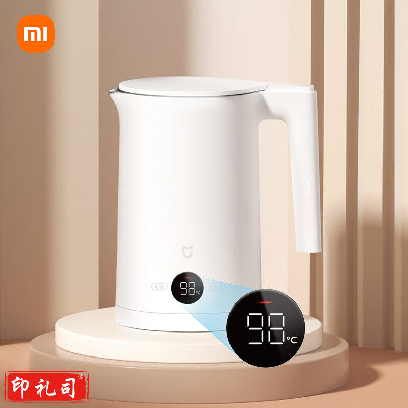 米家 恒温电水壶2 多段控温 高清实时数显 双模式煮水 1800W速热烧水