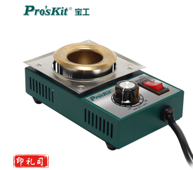 宝工（Pro'skit）SS-551H 150W精巧型圆型锡炉 熔锡量0.3KG