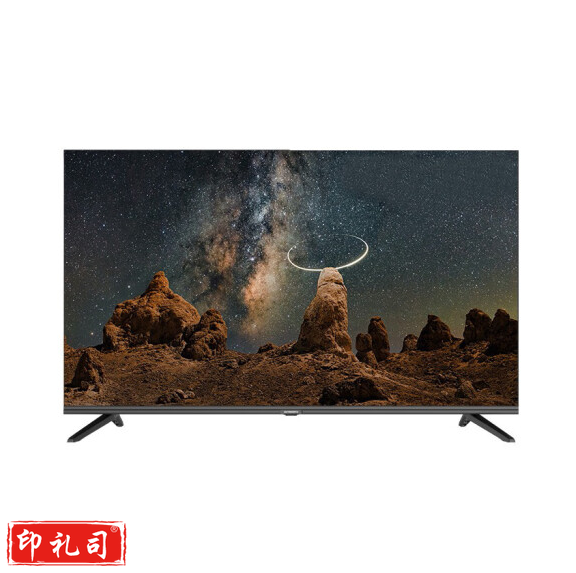 创维(Skyworth)85BG22 85英寸4K智能网络液晶电视机    WLSZ08281207142633