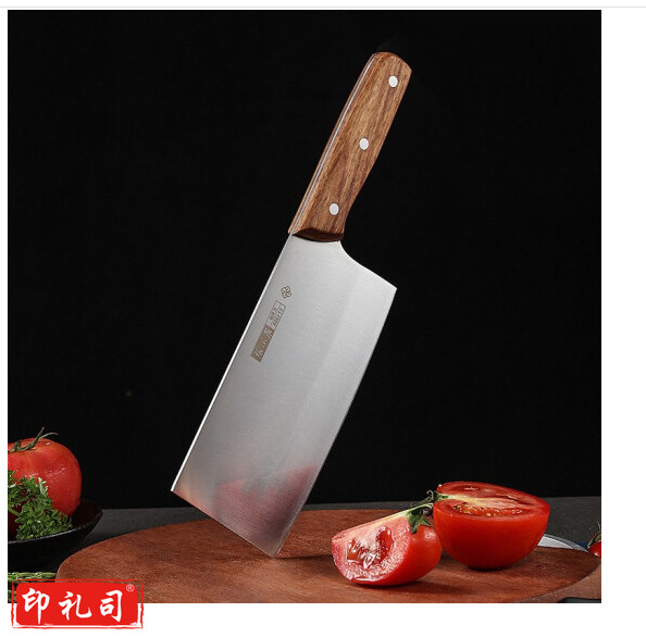 张小泉 甄木系列切片刀菜刀花梨木手柄不锈钢家用切肉刀切菜刀单刀厨师刀D12622000